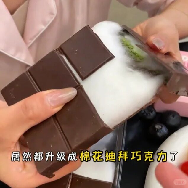 迪拜巧克力棉花糖开 心果云朵棉花糖牛奶夹心面 面包酥丝夹心巧克
