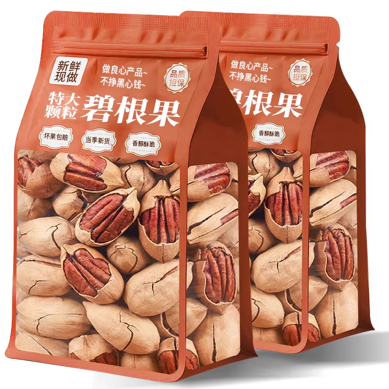 胖超市东来碧根果2025新货