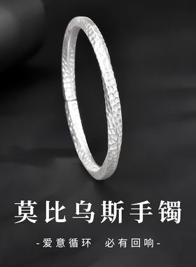 足银9999纯银古法锤纹手镯