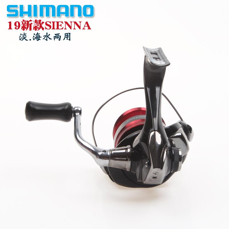 禧玛诺SIENNA淡海水鱼线小号渔轮矶钓轮远投路亚轮海竿海钓纺车轮