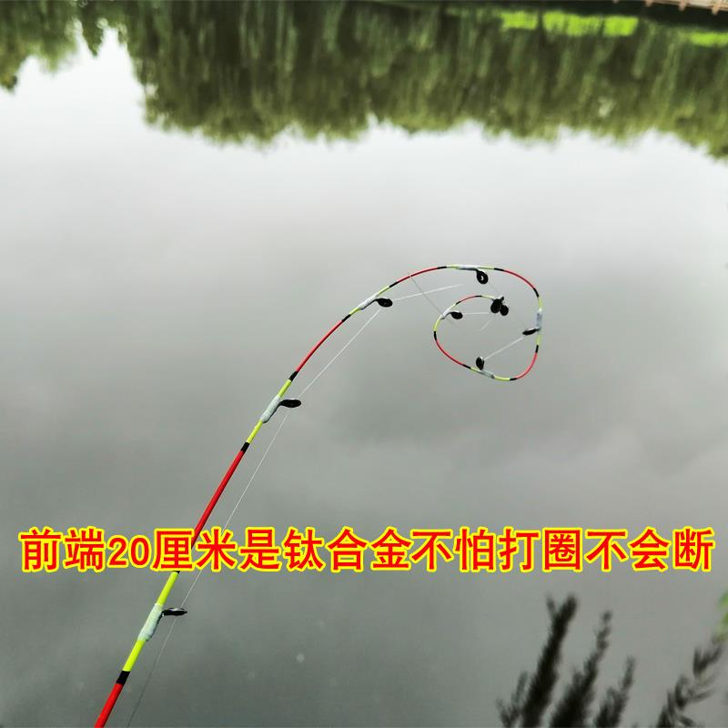 钛合金竿稍微铅筏竿钓鱼竿5.5mm钓竿尾阀筏竿稍配节伐竿筏杆杆稍