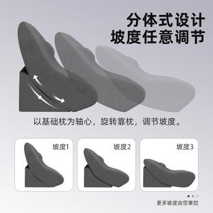 床头靠垫床上靠枕大靠背沙发靠背垫记忆棉孕妇软包卧室榻榻米老人