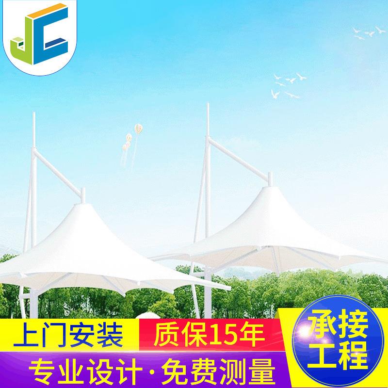 膜结构景观棚制作景观海滩膜结构景生产厂家景观膜结构免费设计
