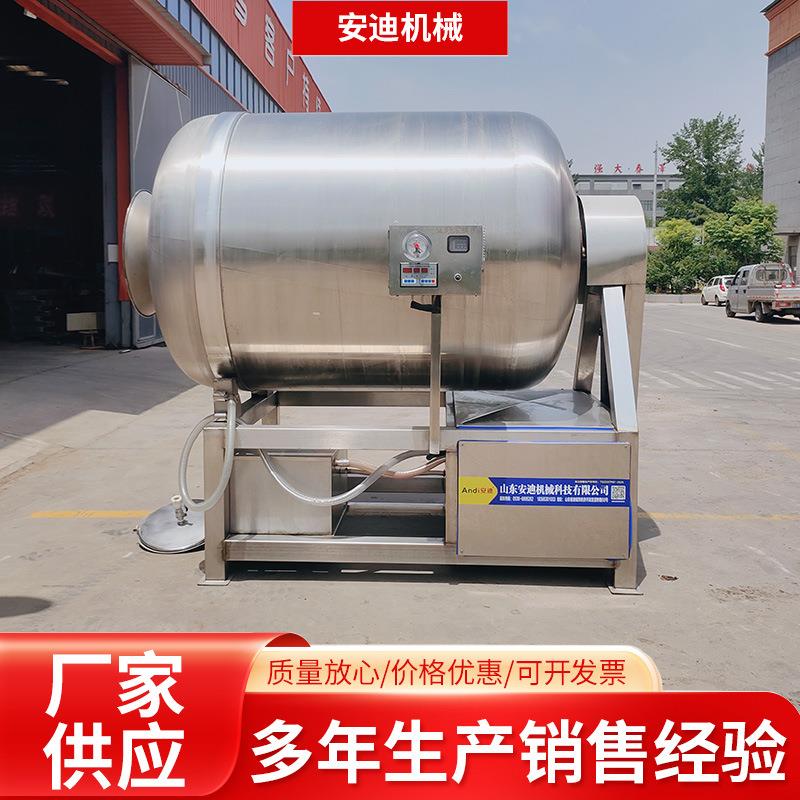 全自动真空滚揉机大容量牛羊肉制品商用腌制搅拌设备鸡柳腌肉机
