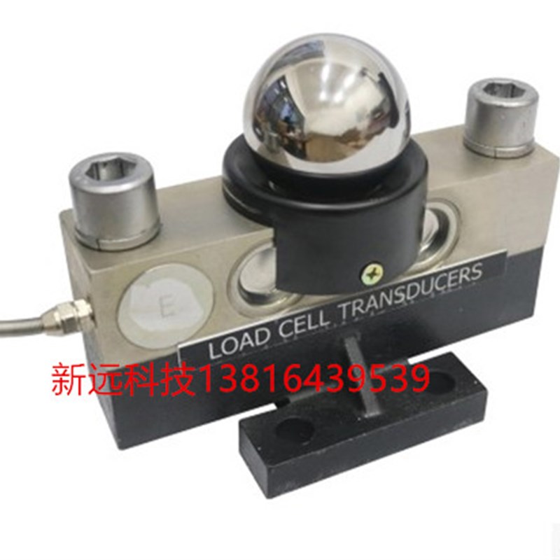 柯力QS-D20T30T40T吨模拟 数字传感器 地上衡 大地磅传感器桥式