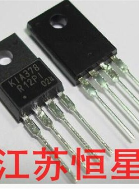 全新  KIA378R12PI    KIA78R15P1  SE110   MIP0224SY  稳压管