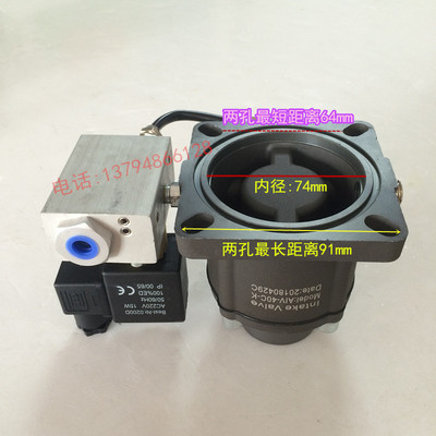 15KW螺杆机20HP空压机进气阀总成控制器型号AIV-40C-K气泵配件