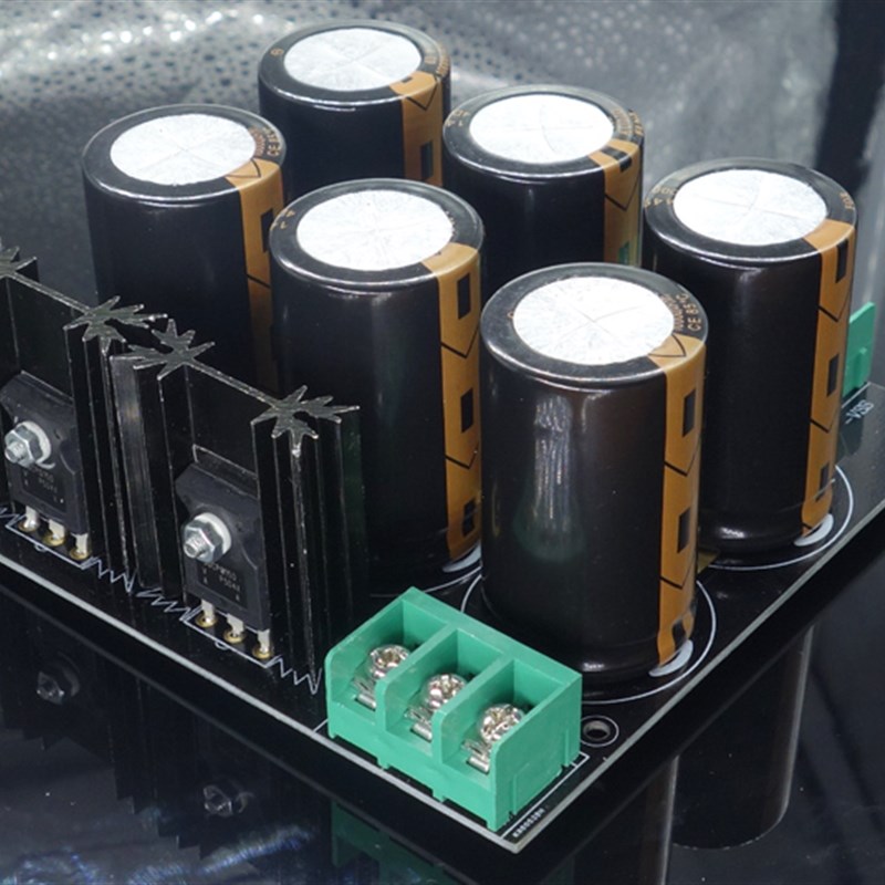 120A肖特基电源整流板(不含主滤波电容)甲类选择 沉金板