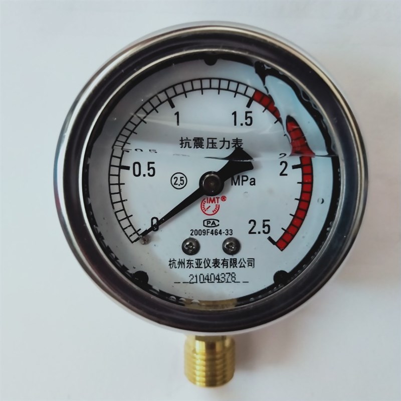 YN60耐振杭州东亚耐震压力表油压气压0.6/1/1.6/4/6/16mpa40mpa25