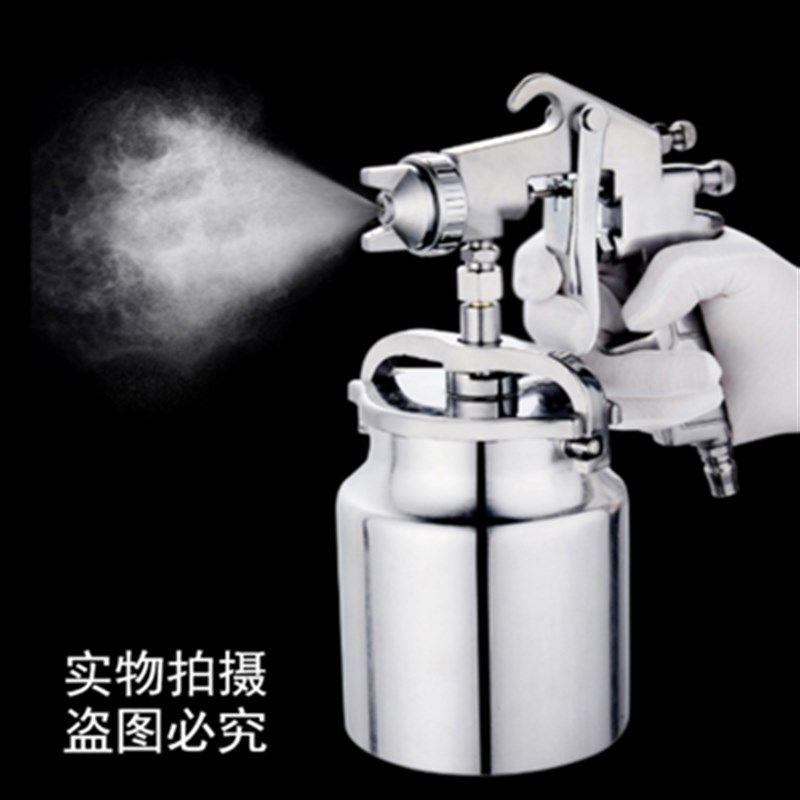 pq-2喷漆枪大容量油漆涂料下壶气动喷枪高雾化钢结构喷涂工具,农用物资,苗木固定器/支撑器,淘宝优惠券,粉丝福利购,淘宝优惠卷