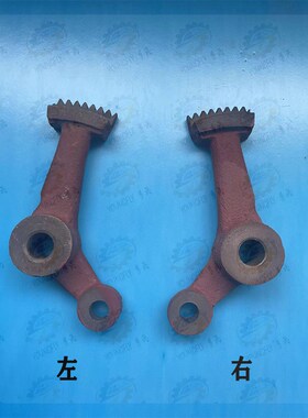 沈阳SK360 CA6136车床车头主轴箱拨动器 带齿拨叉