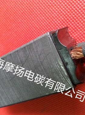 电站电机配件 励磁机电刷 发电机碳刷 电机碳刷 D172 25X32X60MM