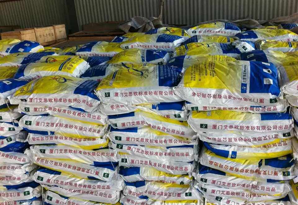 真品中国新标准ISO水泥试验标准砂正品厦门艾思欧粉煤灰iso中级沙
