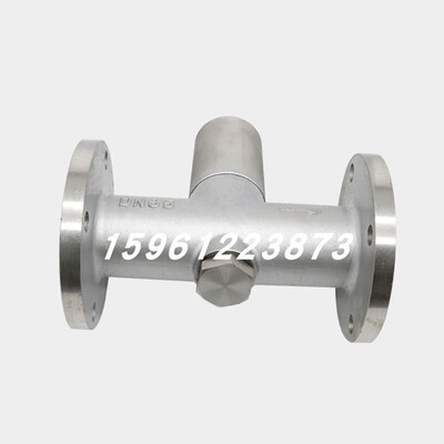 STC-16P不锈钢可调恒温式疏水阀 不锈钢波纹管式法兰蒸汽疏水阀