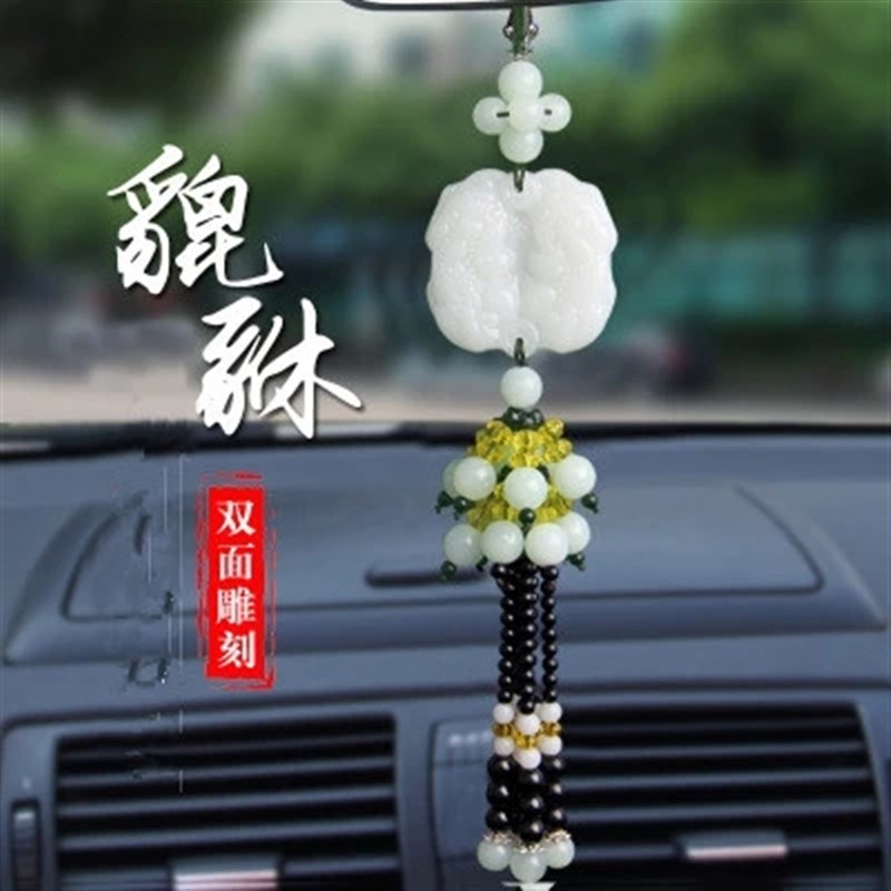 貔貅汽车挂件饰品玉石摆饰车载保平安符吊坠挂饰佛像车内汽车挂件