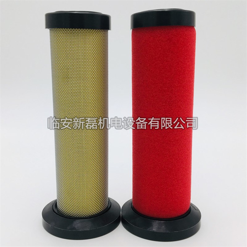 替代广州汉粤滤芯 汉粤一代平口-20滤芯 HKS款精密过滤器滤芯