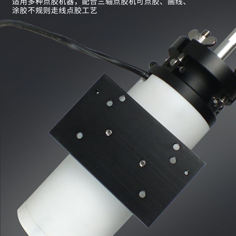 300CC热熔胶加热头套装 自动点胶机恒温加热装置热熔胶点胶机套装