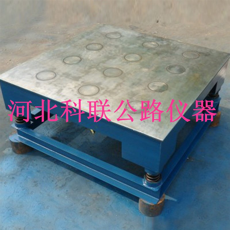 厂家直销砌墙砖砂浆磁力震动台 磁力振动台,抗压强度磁盘振动台