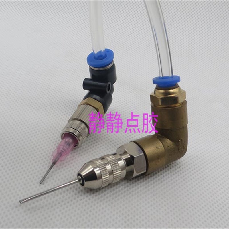 90度L型快插快拧 气管转接头点胶针头4/6/8/10/12MM吹气管转换头