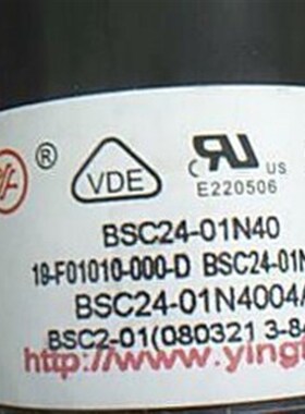 全新原装电视高压包BSC24-01N4010MR BSC24-01N4010M 127910.3456