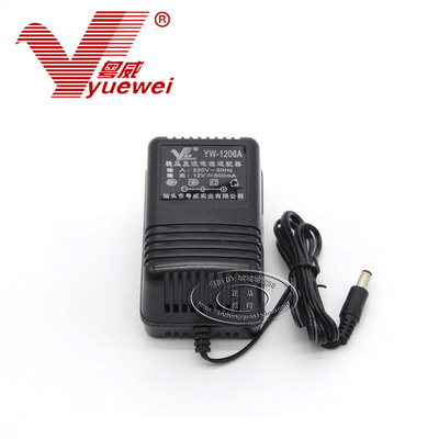 粤威YW-1206A变压器12V600MA/0.6A话筒主机ASTRO UR-833A稳压电源