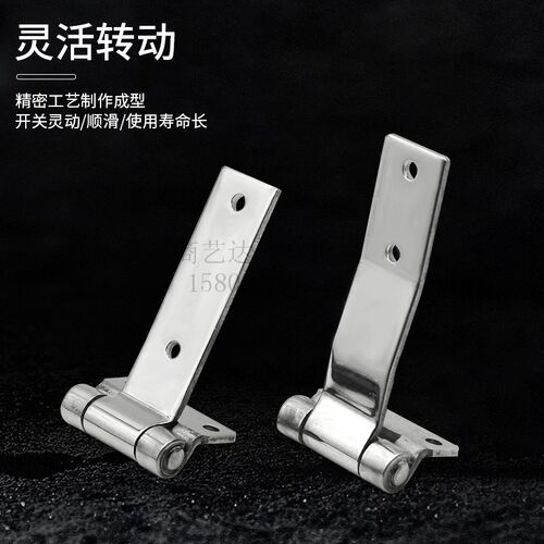 HT015 机械设备合页重型铰链CL126合叶304不锈钢加厚柜门折叠折页