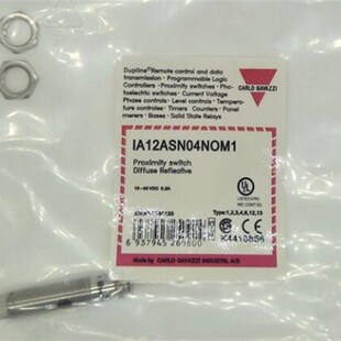 通力扶梯传感器 通力扶梯光电 IA12ASF04NOM1-KN 原装全新 电梯