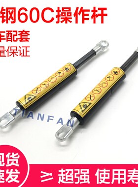 挖掘机配件神钢SK60C 60-C操纵杆气弹簧先导液压安全锁支撑杆油缸