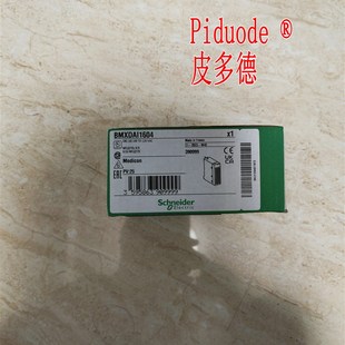 全新M340离散量输入模块 BMXDAI1604 正品 现货