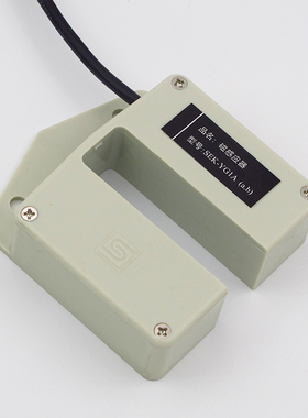 三荣电梯平层感应器 SEK-YG1A(a,b) 永磁感应器开关 电梯配件