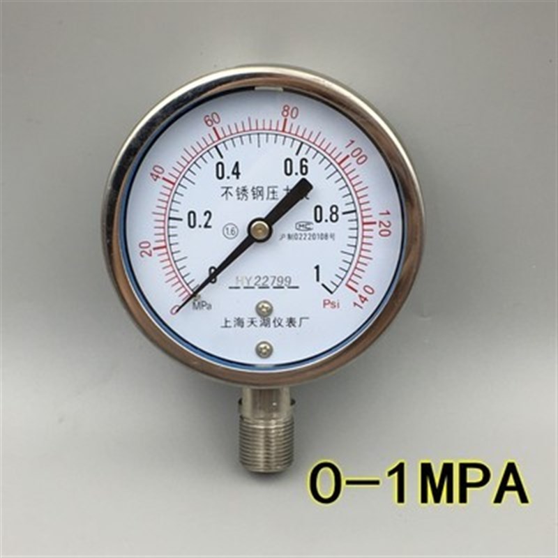 天湖不锈钢压力表Y-100BF 0-0.6 1 1.6 2.5MPA耐高温真空表-0.-0