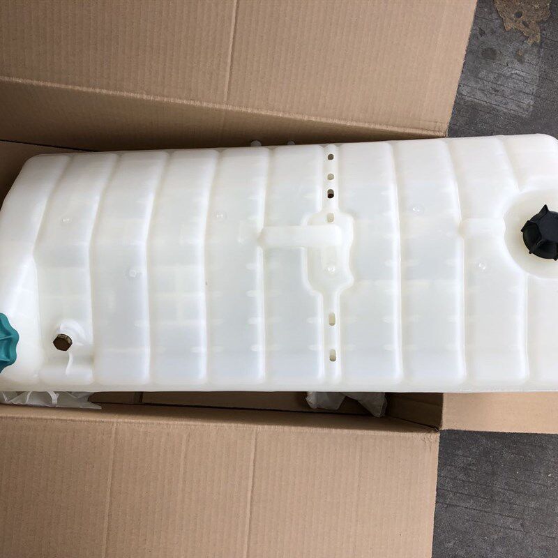 小号膨胀水箱副水箱适用于青年客车配件发动机小水箱