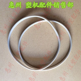 自动吸料机料斗密封条圈料盖U型胶抽料机配件料斗盖紧迫密封条