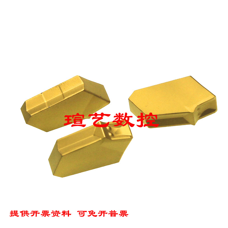 正品株洲单头切断数控刀片ZQMX3N11-1E YBC251 4N11 5N11切槽