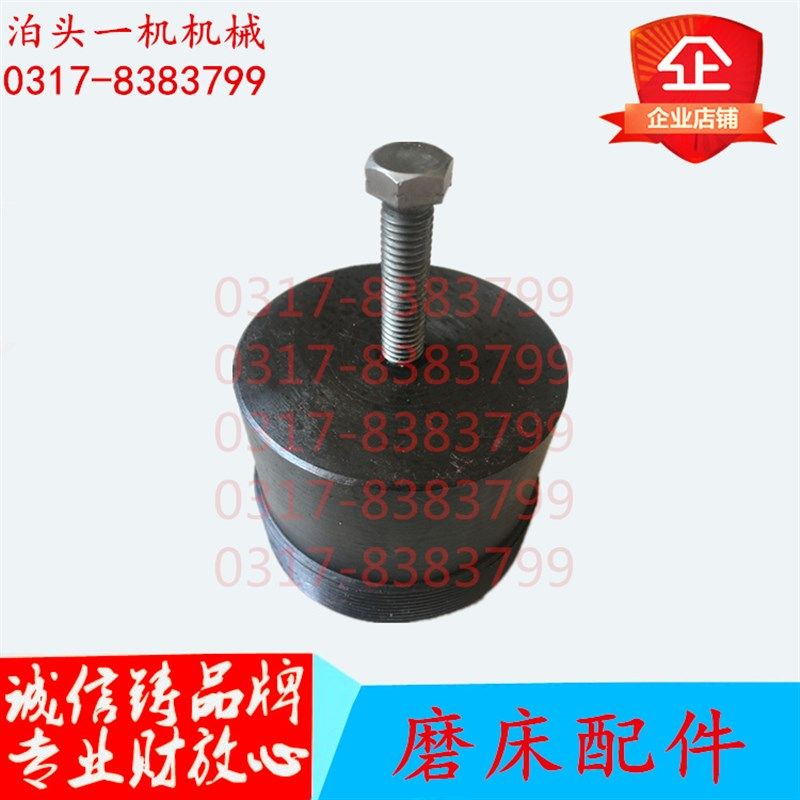 磨床配件 砂轮顶出螺母 砂轮夹盘拉手 砂轮拆卸工具平面磨 外圆磨,农机/农具/农膜,灌溉工具,淘宝优惠券,粉丝福利购,淘宝优惠卷