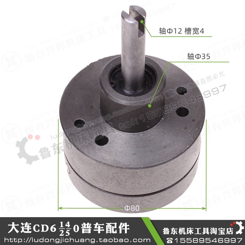 大连机床 CD6140A 6240A 6250A6150A 车床长轴 专用润滑泵 机油泵