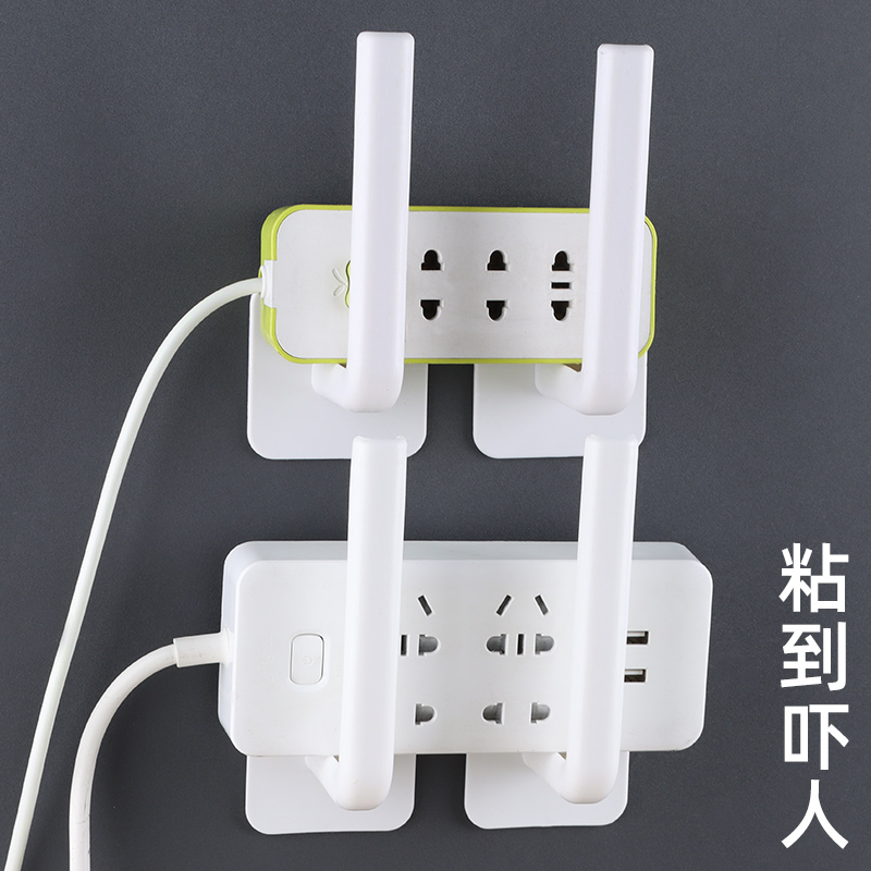 插座支架免打孔壁挂式客厅悬挂置物架无线wifi收纳架路由器放置架