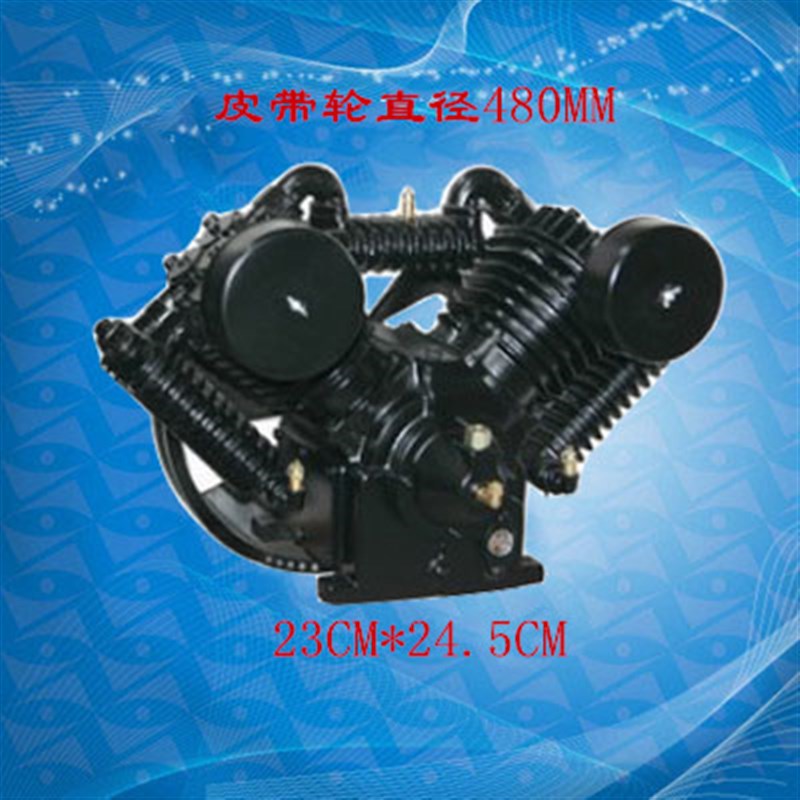 包邮捷豹四缸空压机机头1.05/12.5/16气泵头7.5KW空气压缩机配件