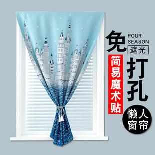 集装箱窗帘工地活动板房窗帘遮阳手拉可定制活动房遮光办公室窗户