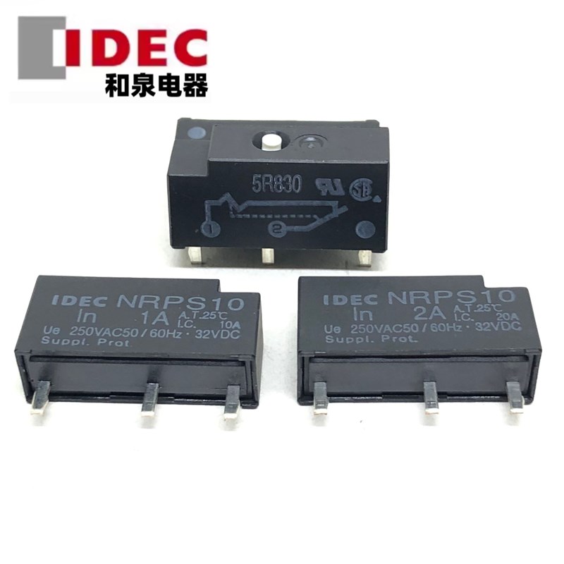 IDEC和泉NRPS10-2A -5A -3.15A -4A 1A -6A电路板电流保护继电器