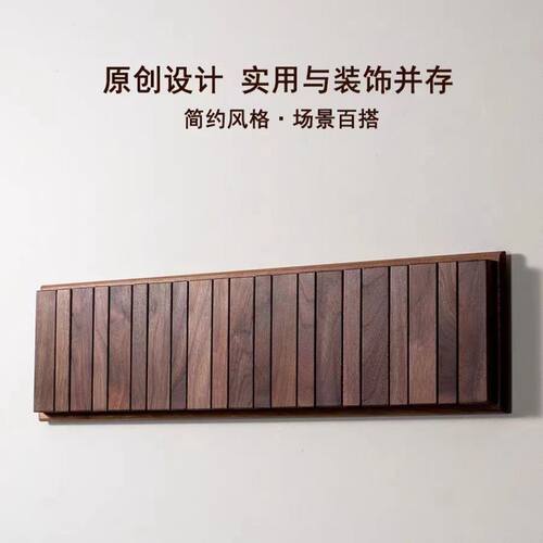 中式实木挂衣钩 墙上衣帽架古典壁挂架 墙面装饰挂衣钩玄关衣帽钩