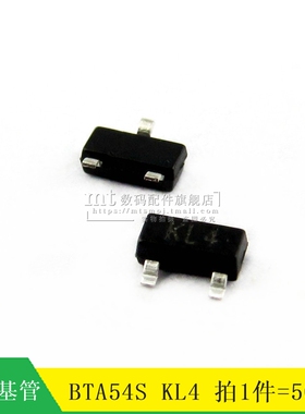 【MT】BAT54S KL4 SOT-23 肖特基二极管 50个