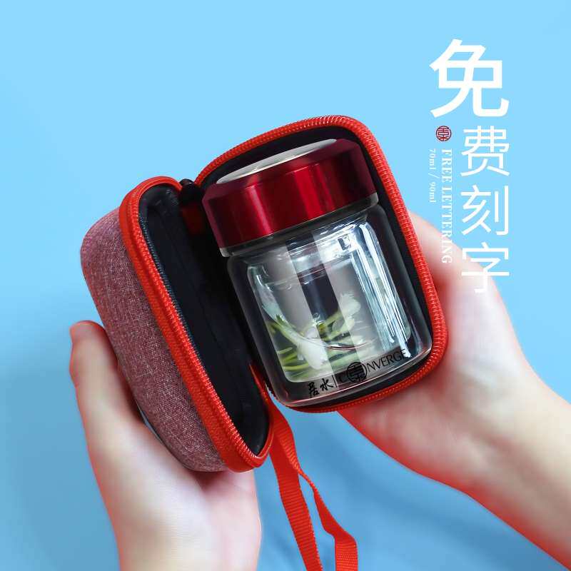 便携双层玻璃杯小容量水杯子矮迷你男女士网红隔热泡茶杯刻字定制