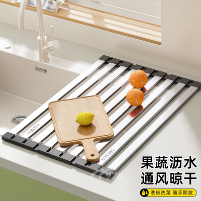 家禾邦水槽沥水篮不锈钢很耐用