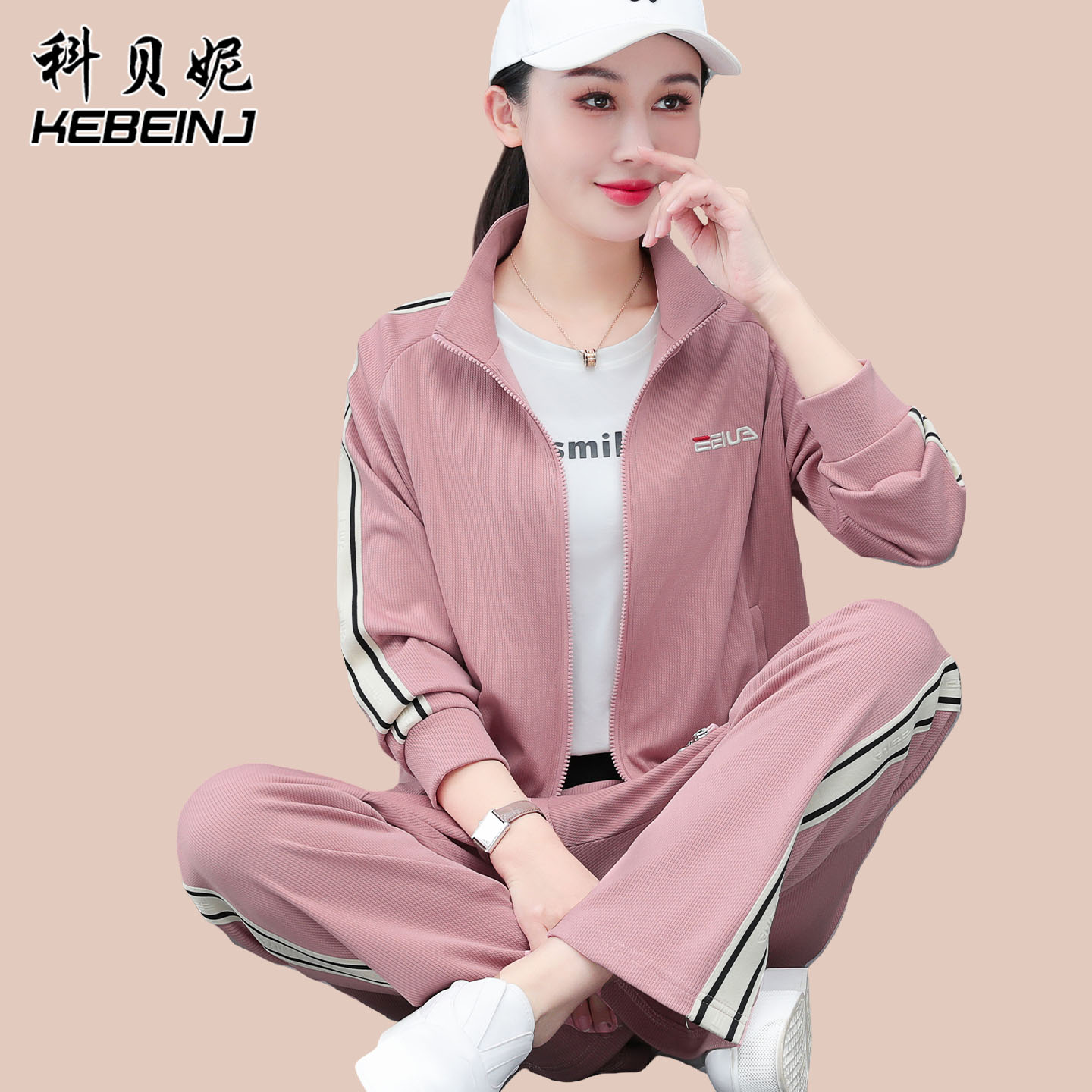 妈妈秋装外套洋气休闲上衣大码新款中老年运动服套装女秋季三件套