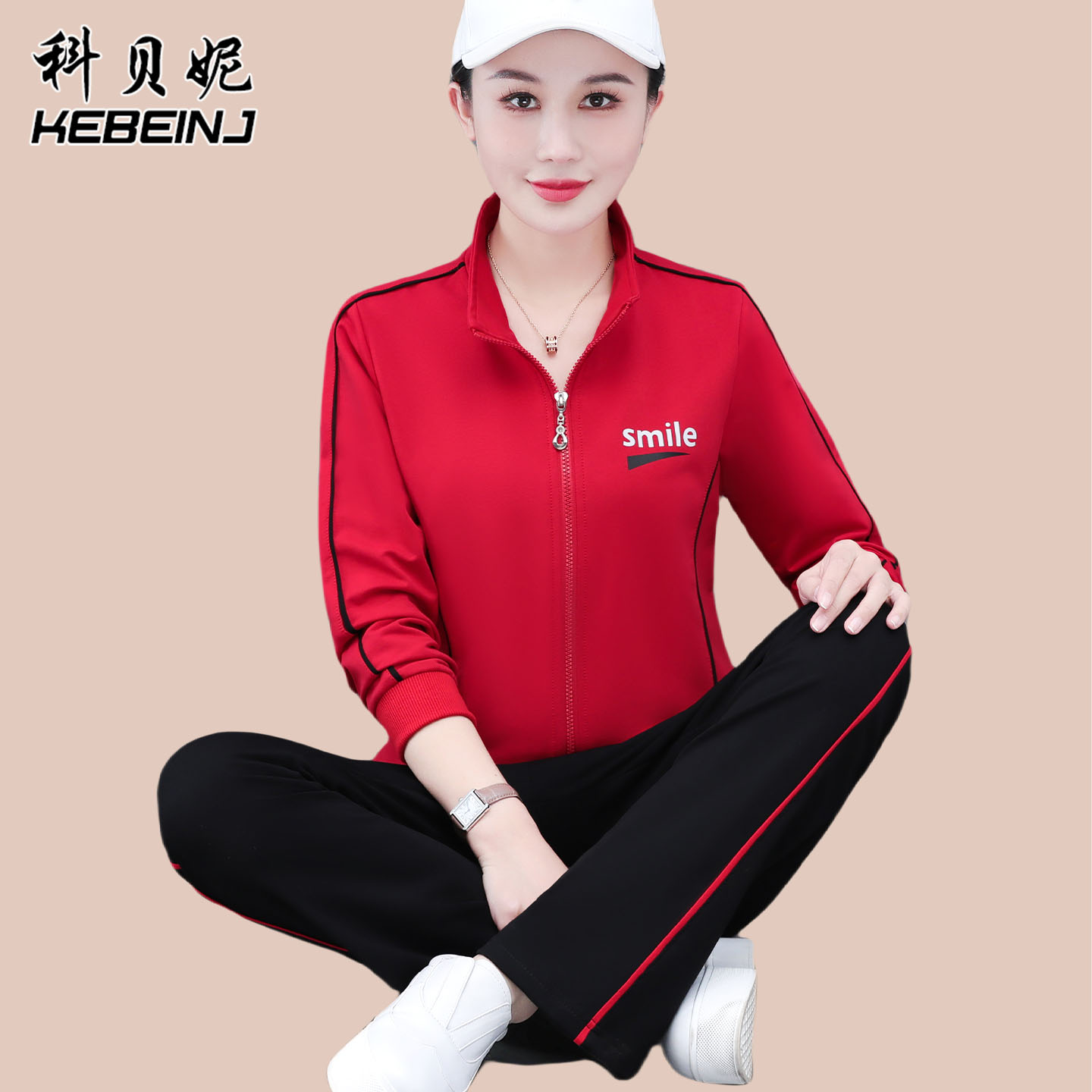 喇叭裤运动套装女春秋2025新款休闲妈妈广场舞服装时跳舞三件套