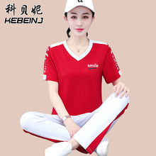 广场舞服装运动服套装女夏季宽松红色妈妈v领健身休闲纯棉两件套