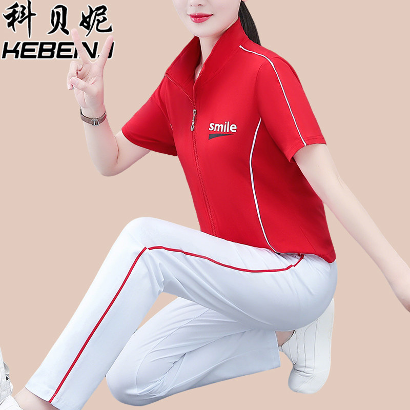 纯棉运动套装女夏季立领2025年新款广场舞服装时尚短袖休闲两件套