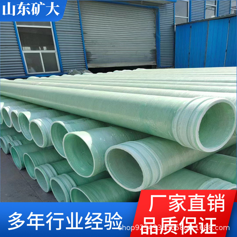 矿用硬质风筒 钢塑复合材料抗静电抗阻燃耐磨耐腐蚀