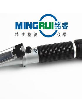 铭睿LAL1T白酒检测计  白酒测试计 白酒测量计